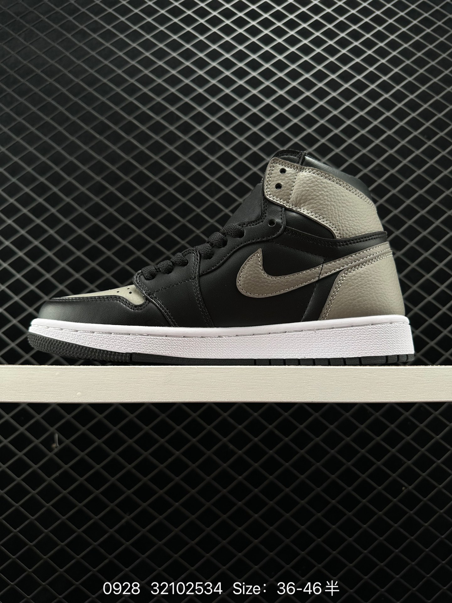 Nike Air Jordan 1 Retro High